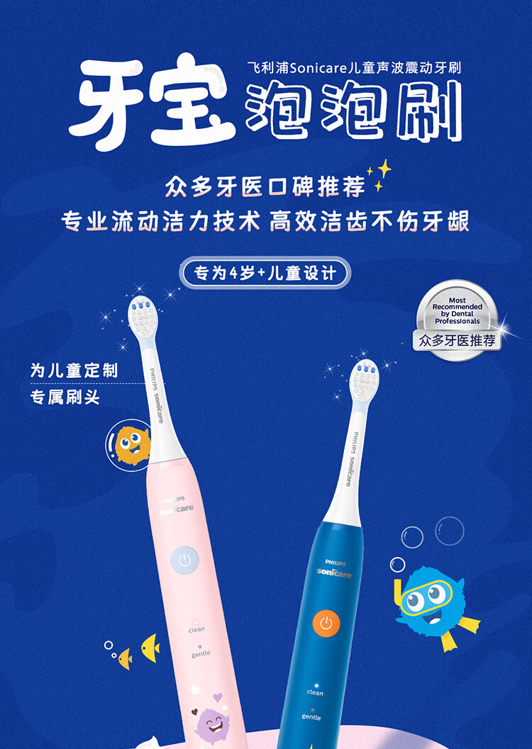 详情-00.jpg