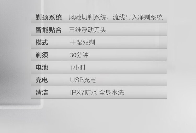 详情-11.jpg