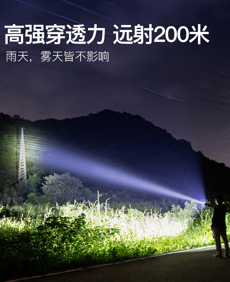 详情-05.jpg