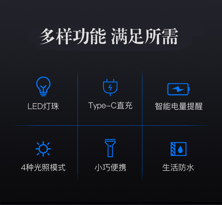详情-03.jpg