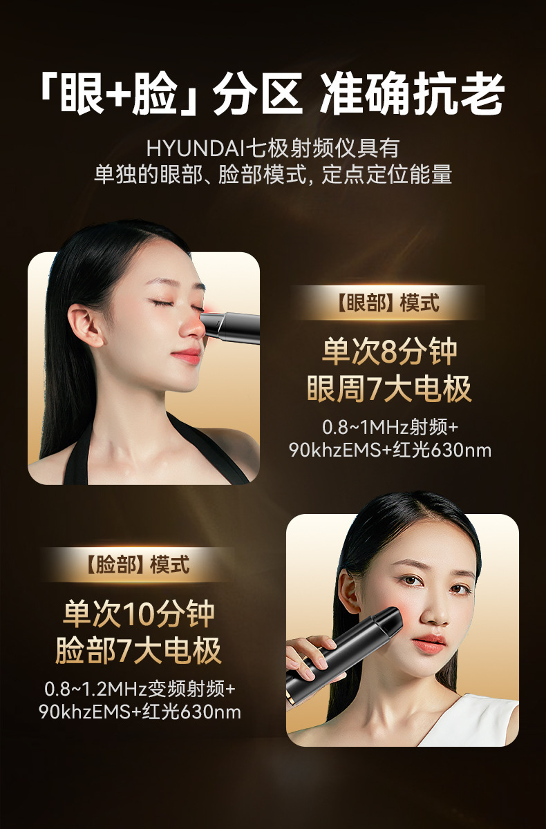 详情-09.jpg