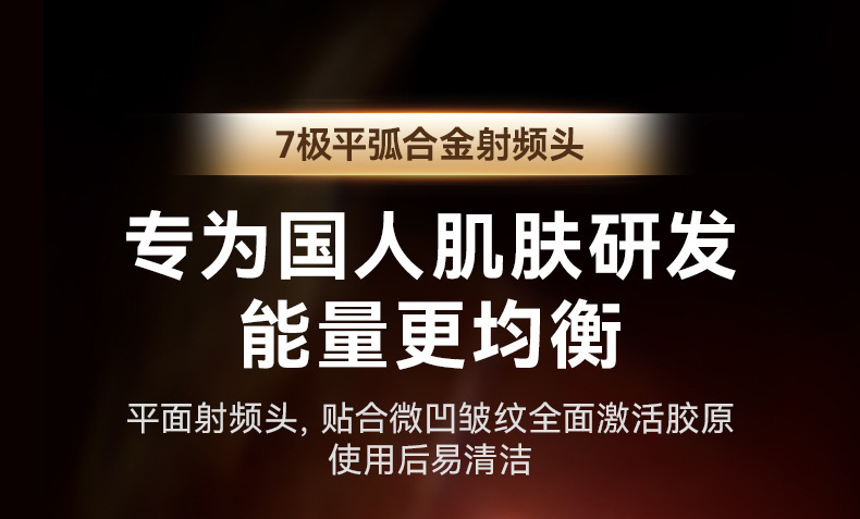详情-11.jpg