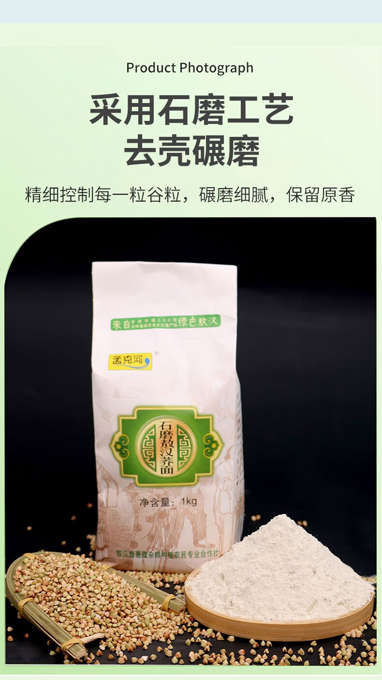 详情-03.jpg