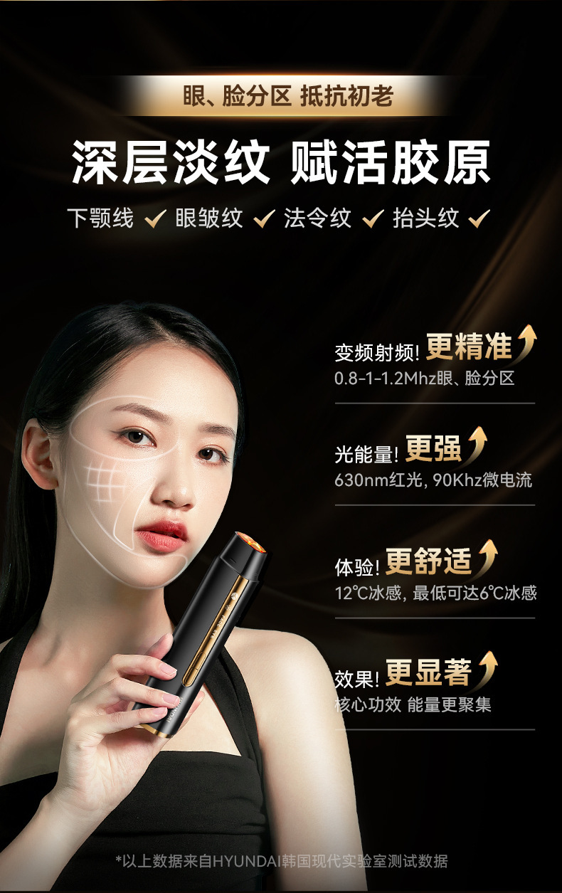详情-08.jpg