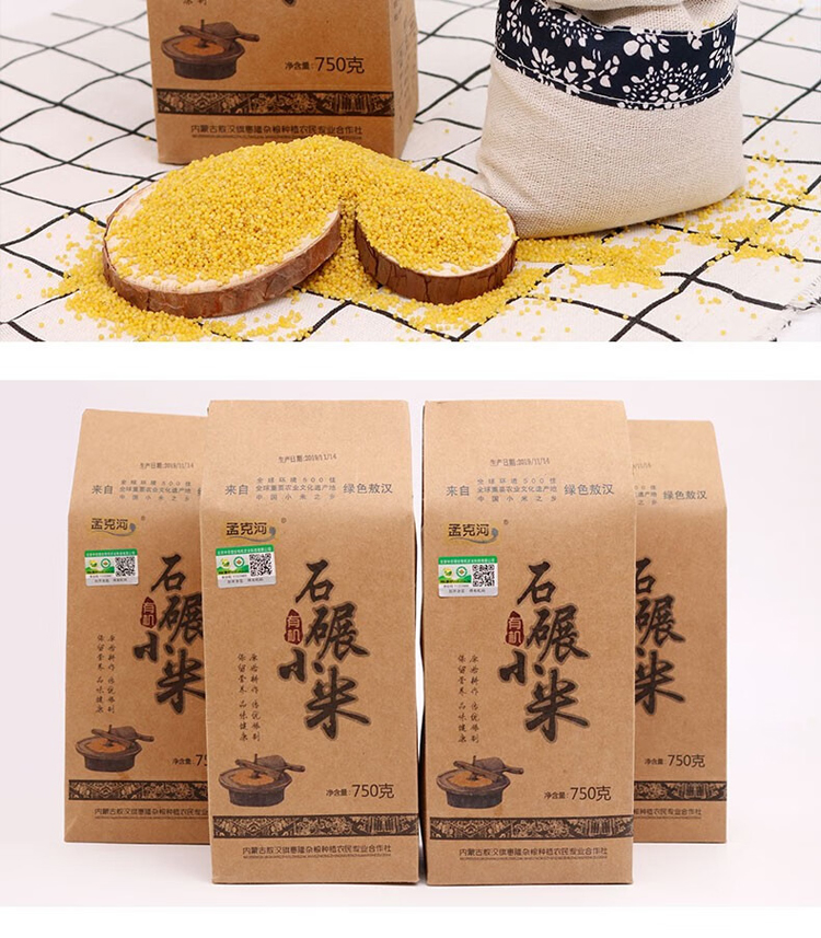 详情-09.jpg