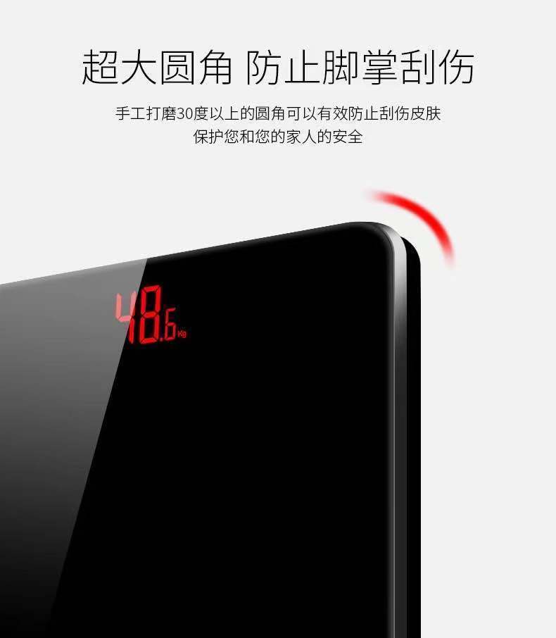 详情图片_10.jpeg