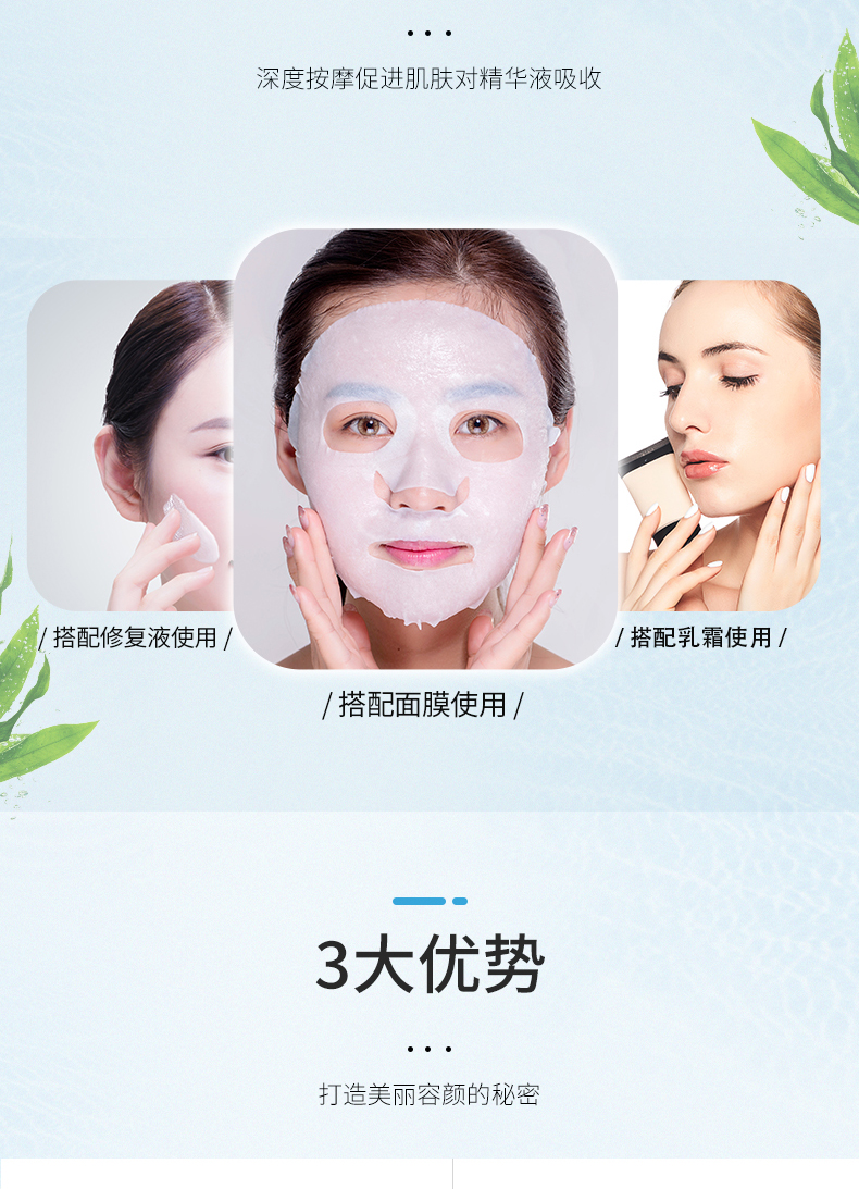 小怪兽按摩器详情_06.jpg