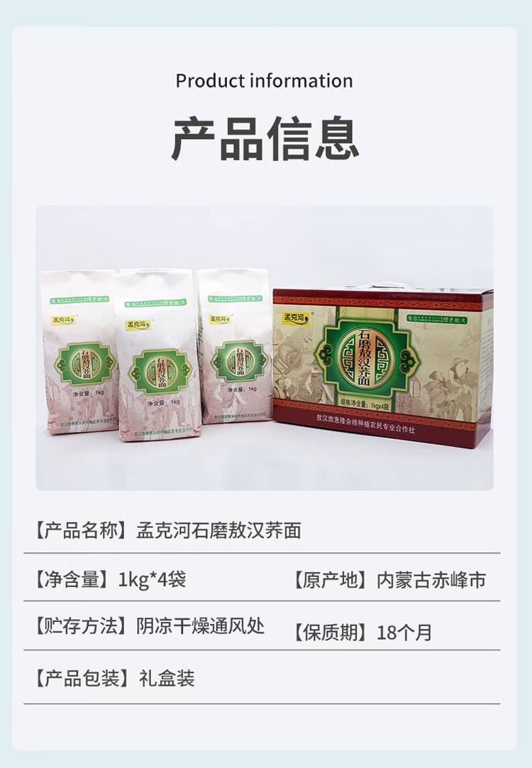详情-02.jpg