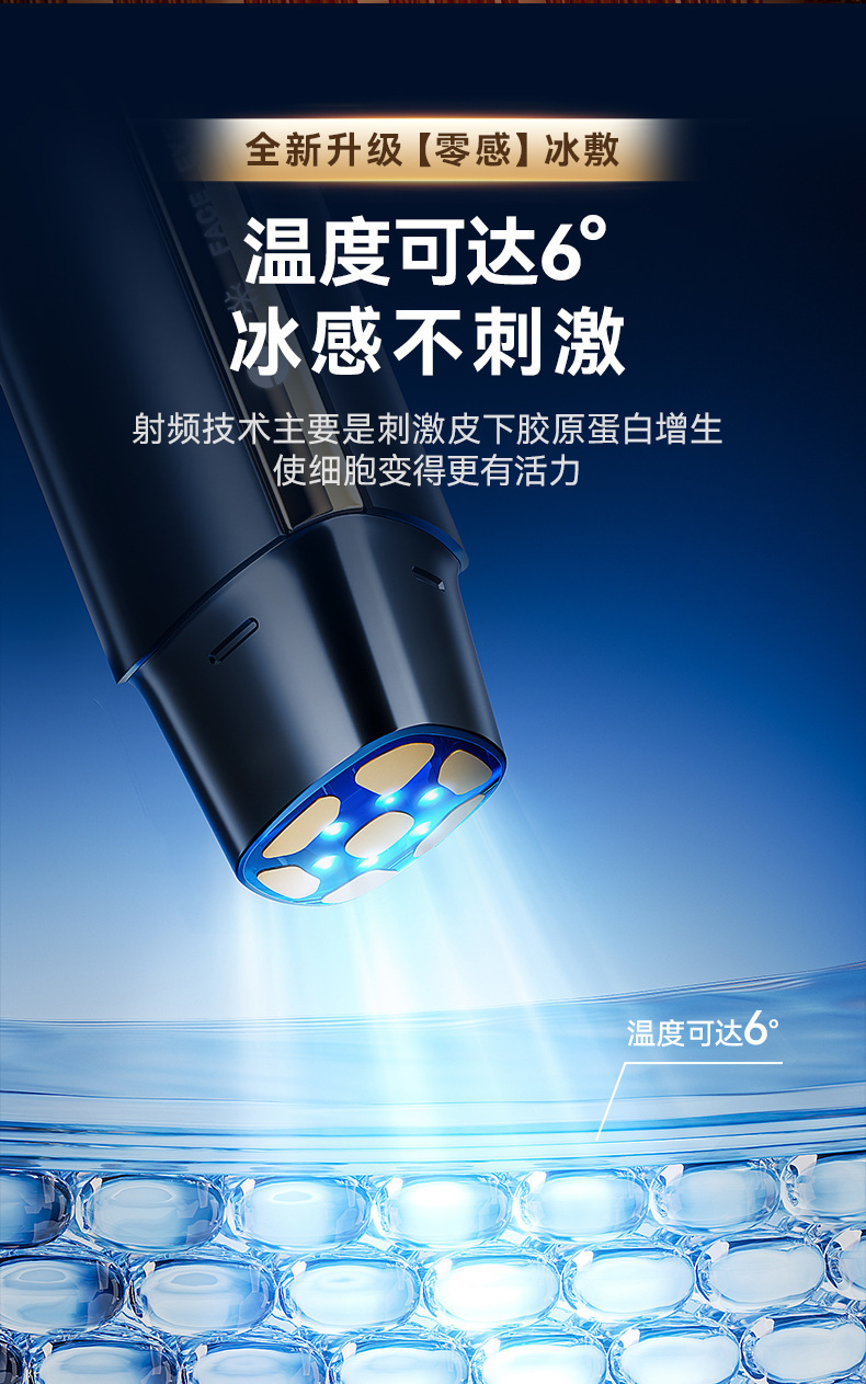 详情-04.jpg