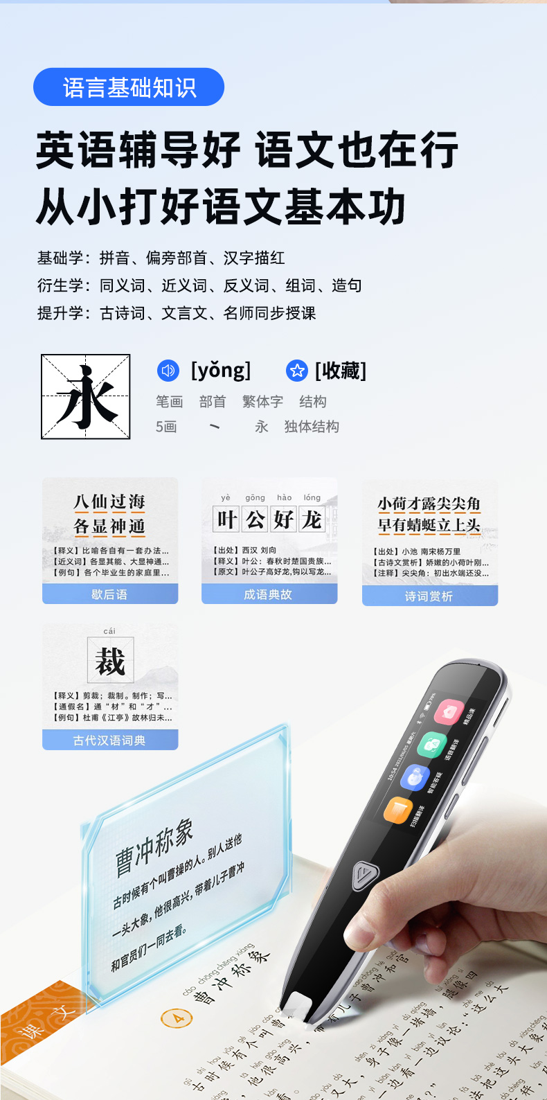 S15详情_08.jpg