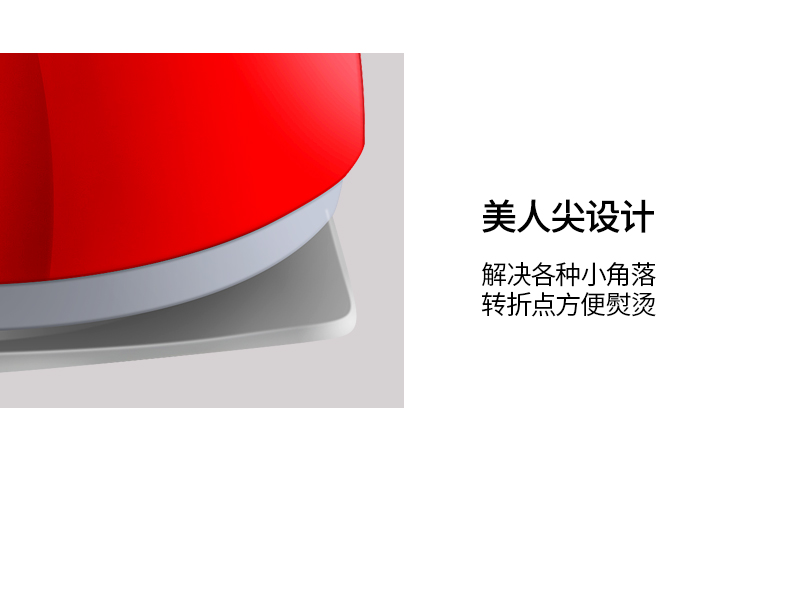 790详情蓝色_17.jpg