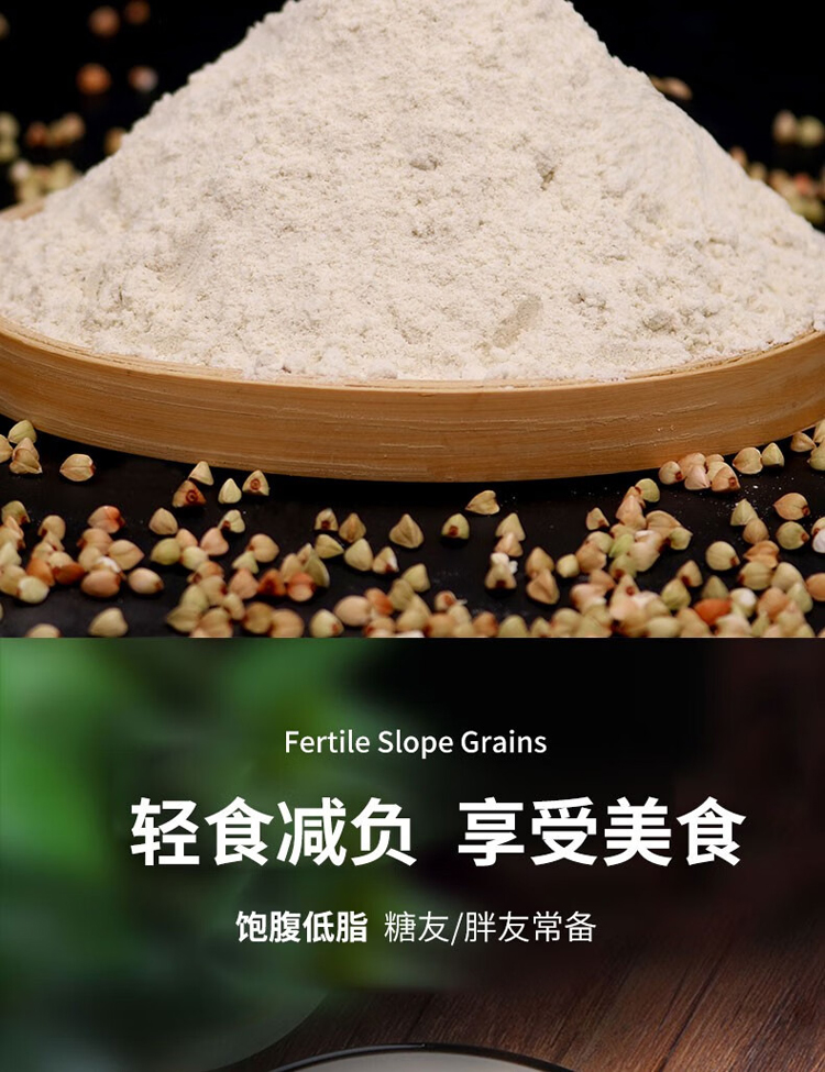 详情-06.jpg