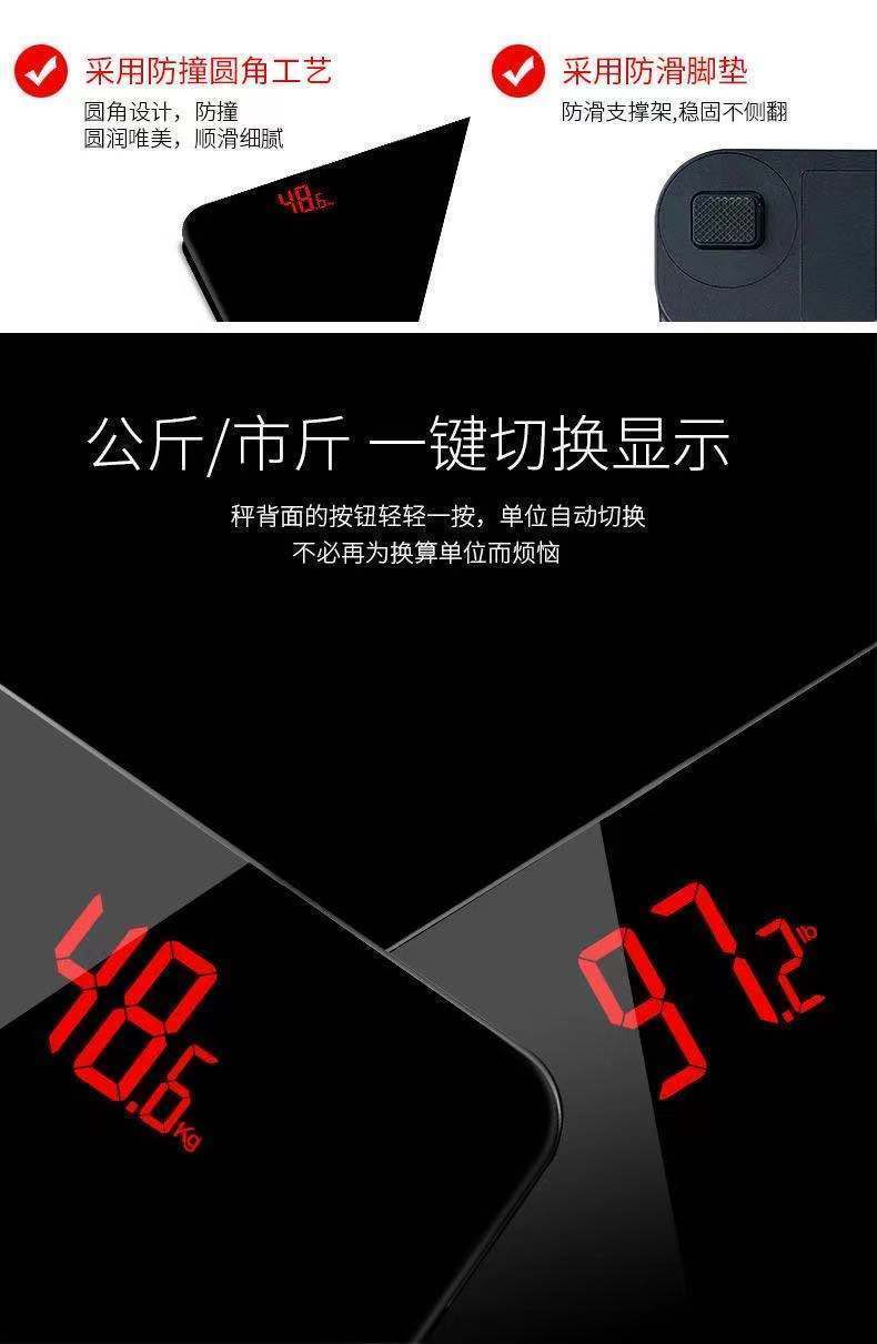 详情图片_11.jpeg