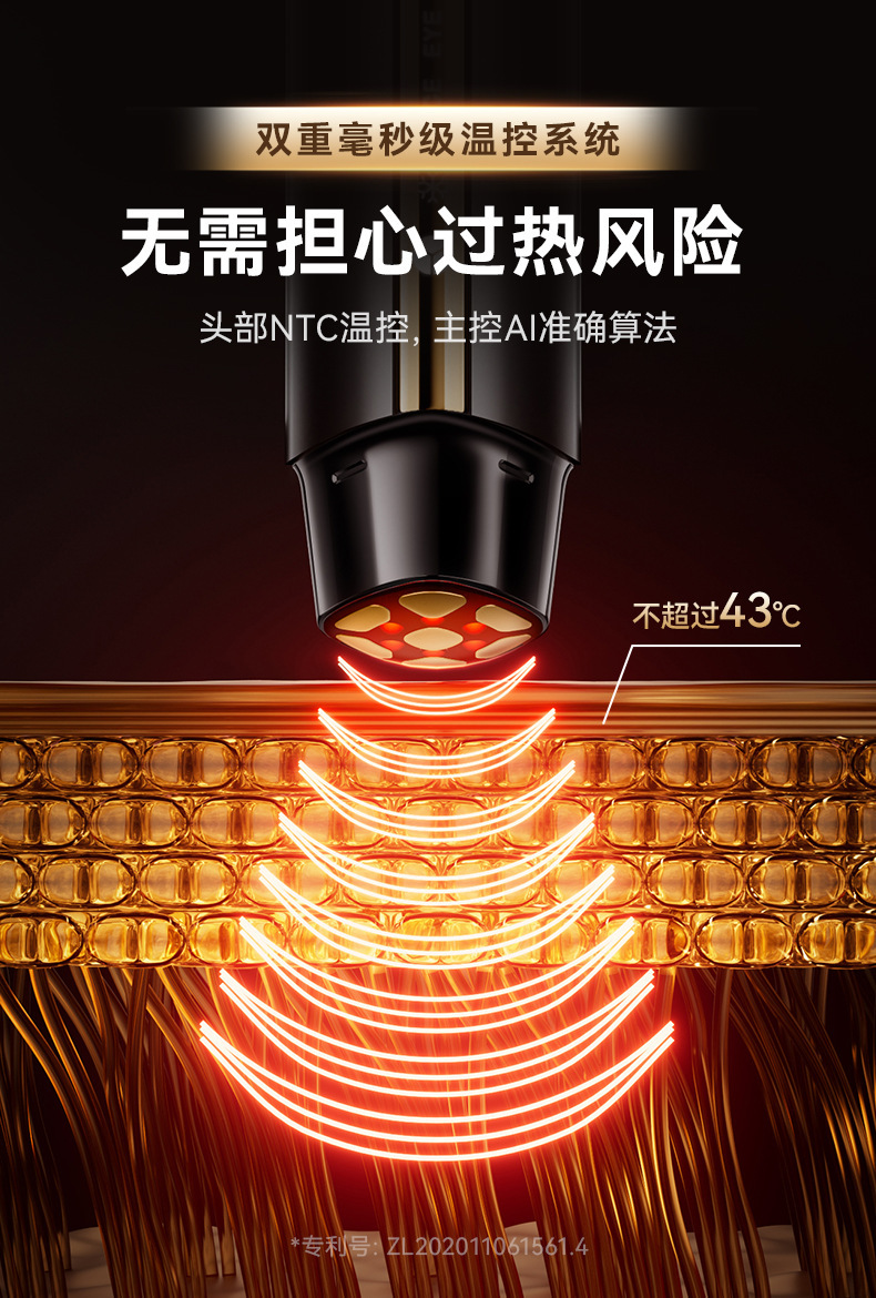 详情-03.jpg