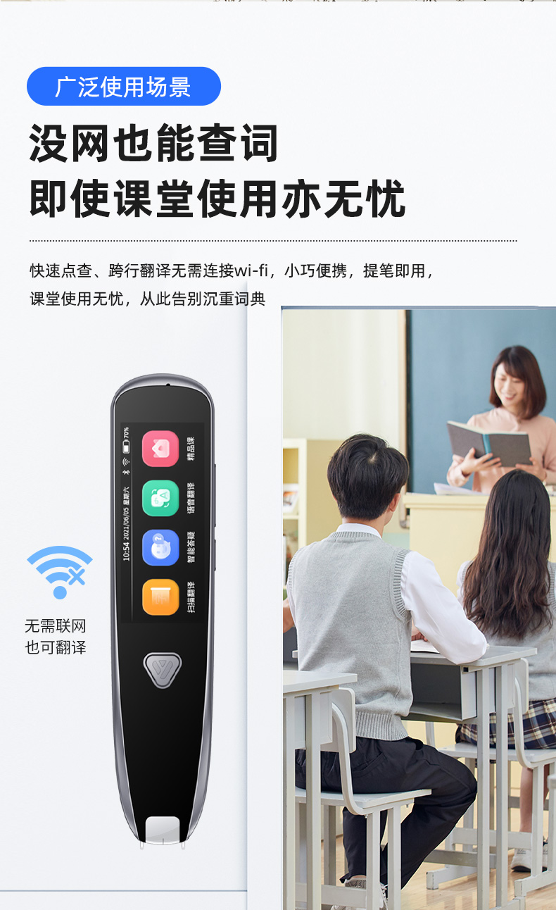 S15详情_09.jpg