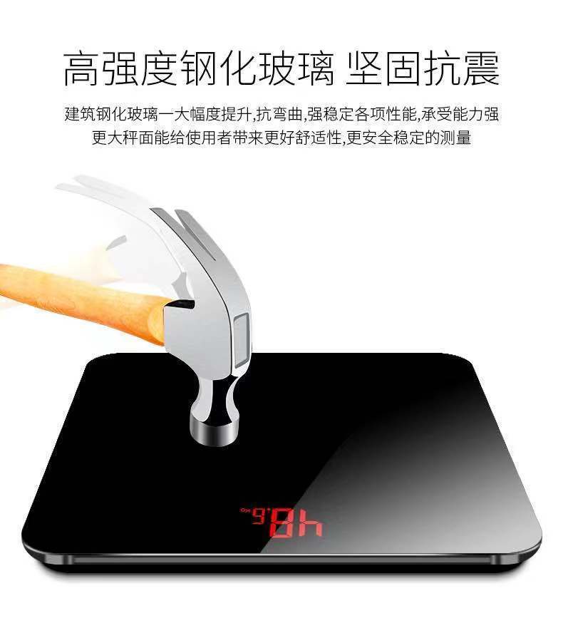 详情图片_08.jpeg