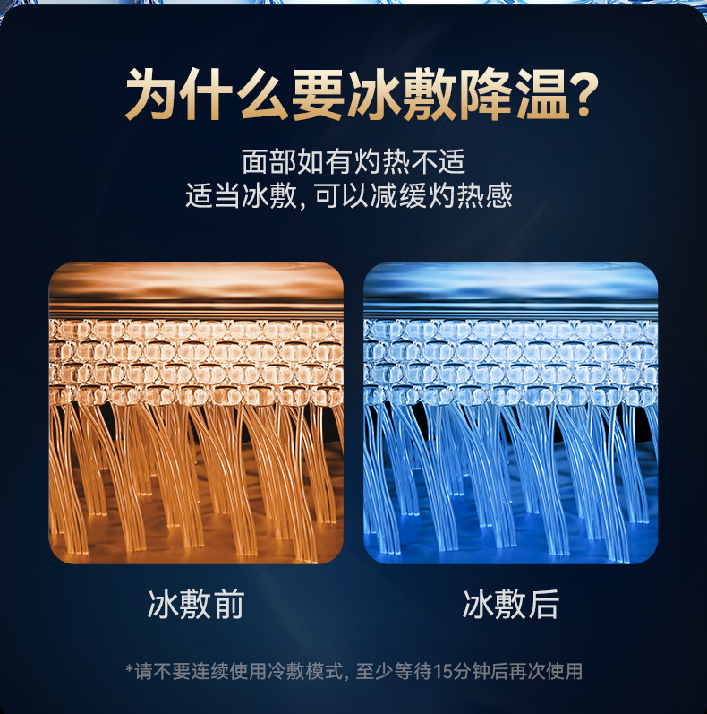 详情-05.jpg