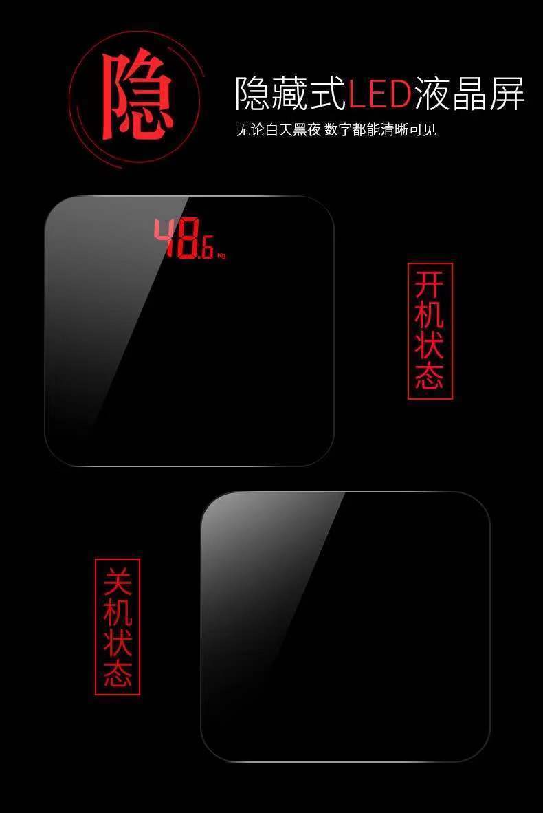详情图片_06.jpeg