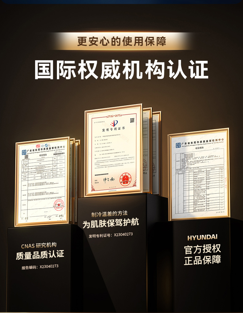 详情-06.jpg