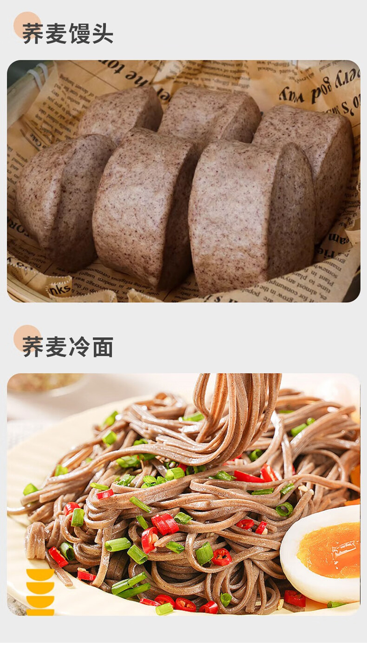 详情-08.jpg