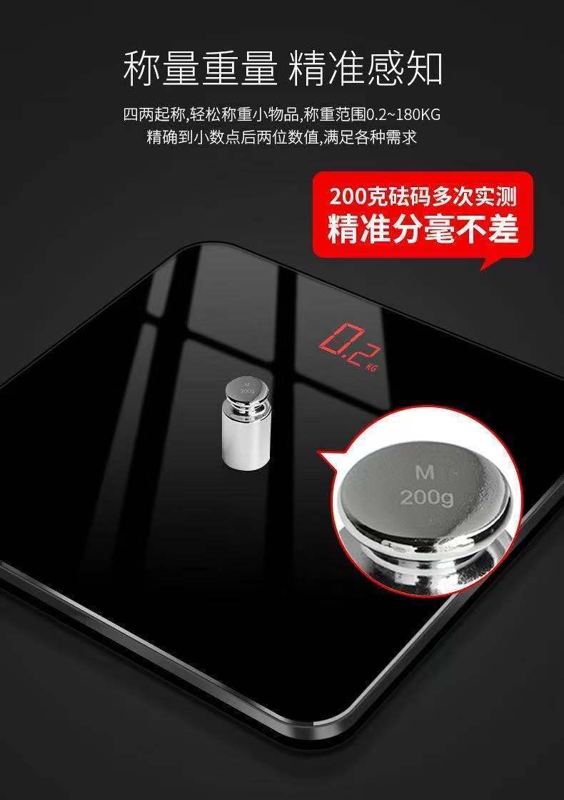 详情图片_07.jpeg