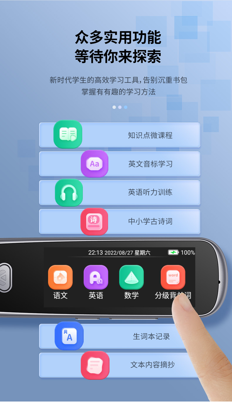 S15详情_13.jpg