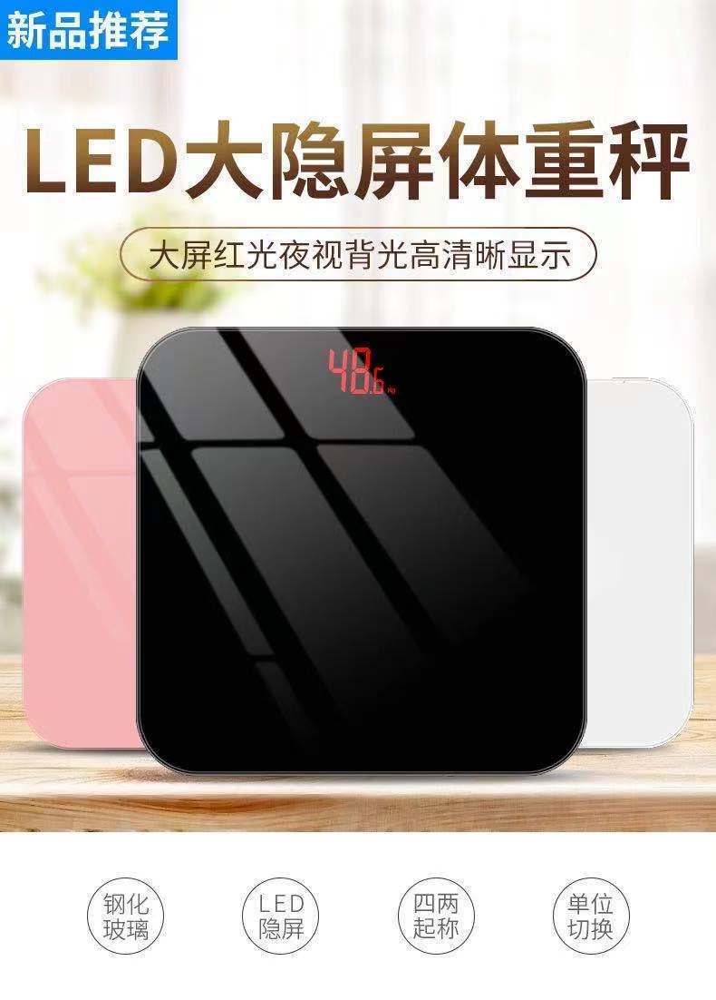 详情图片_05.jpeg