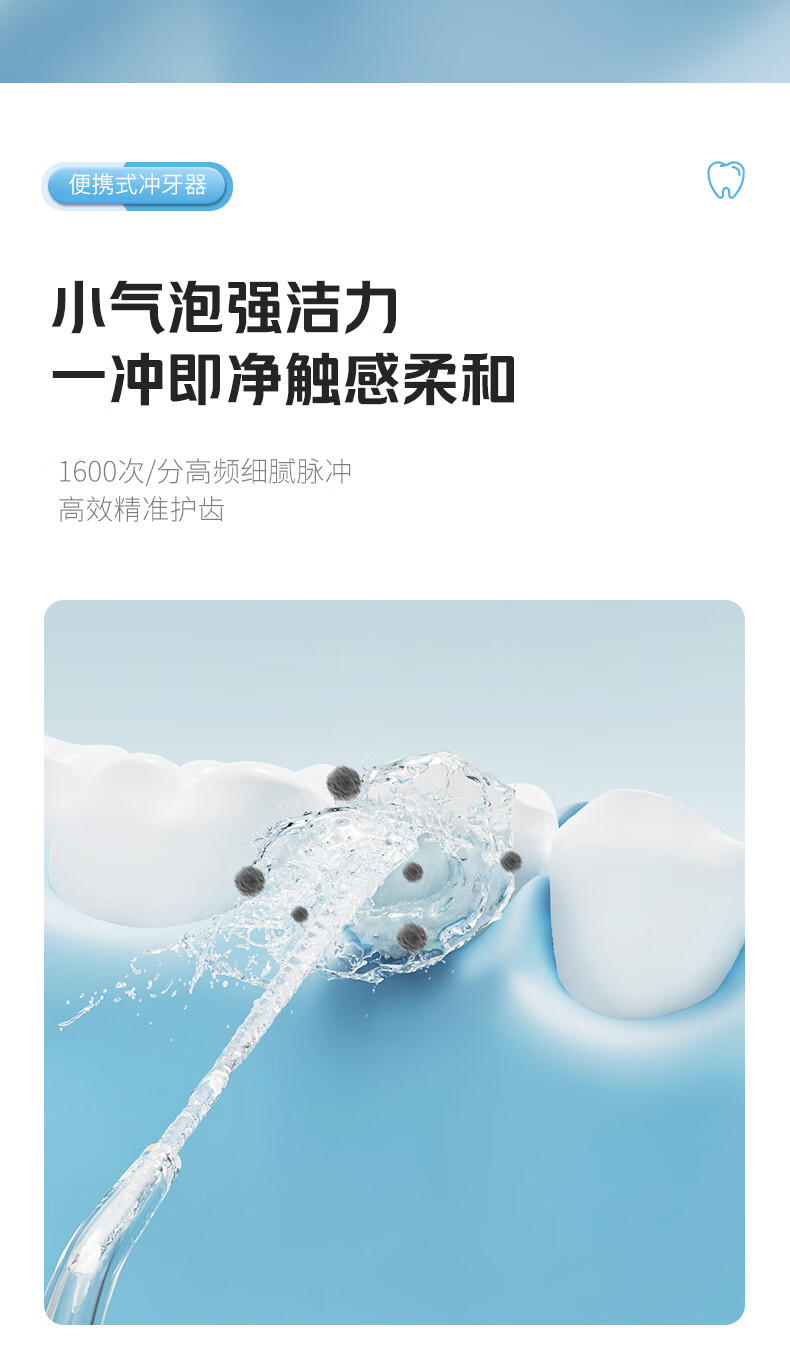 详情图_5.jpg