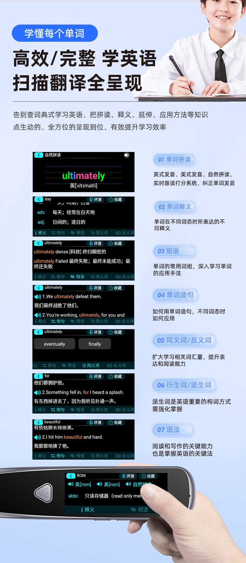 S15详情_07.jpg