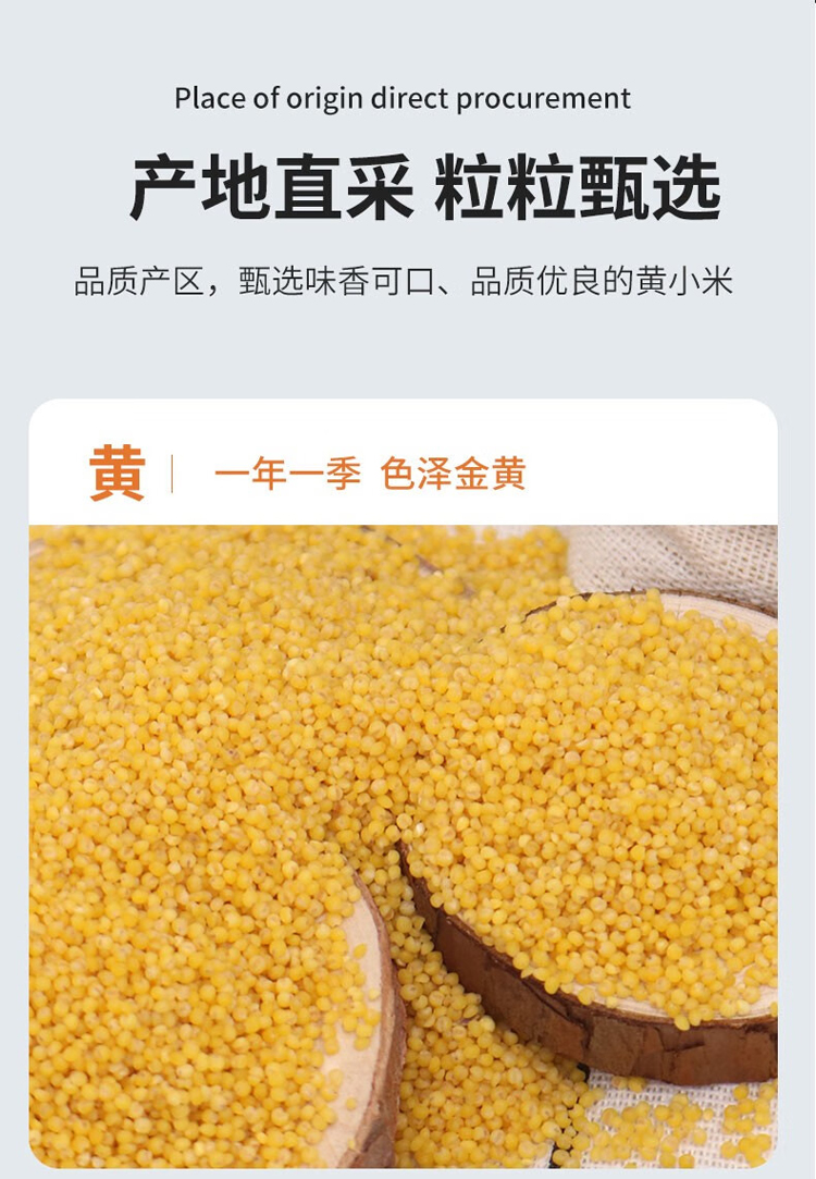 详情-07.jpg