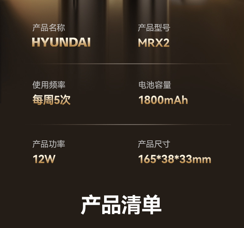 详情-14.jpg