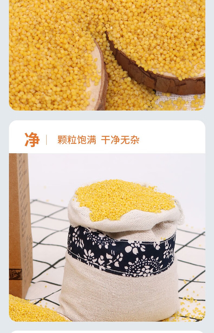 详情-06.jpg