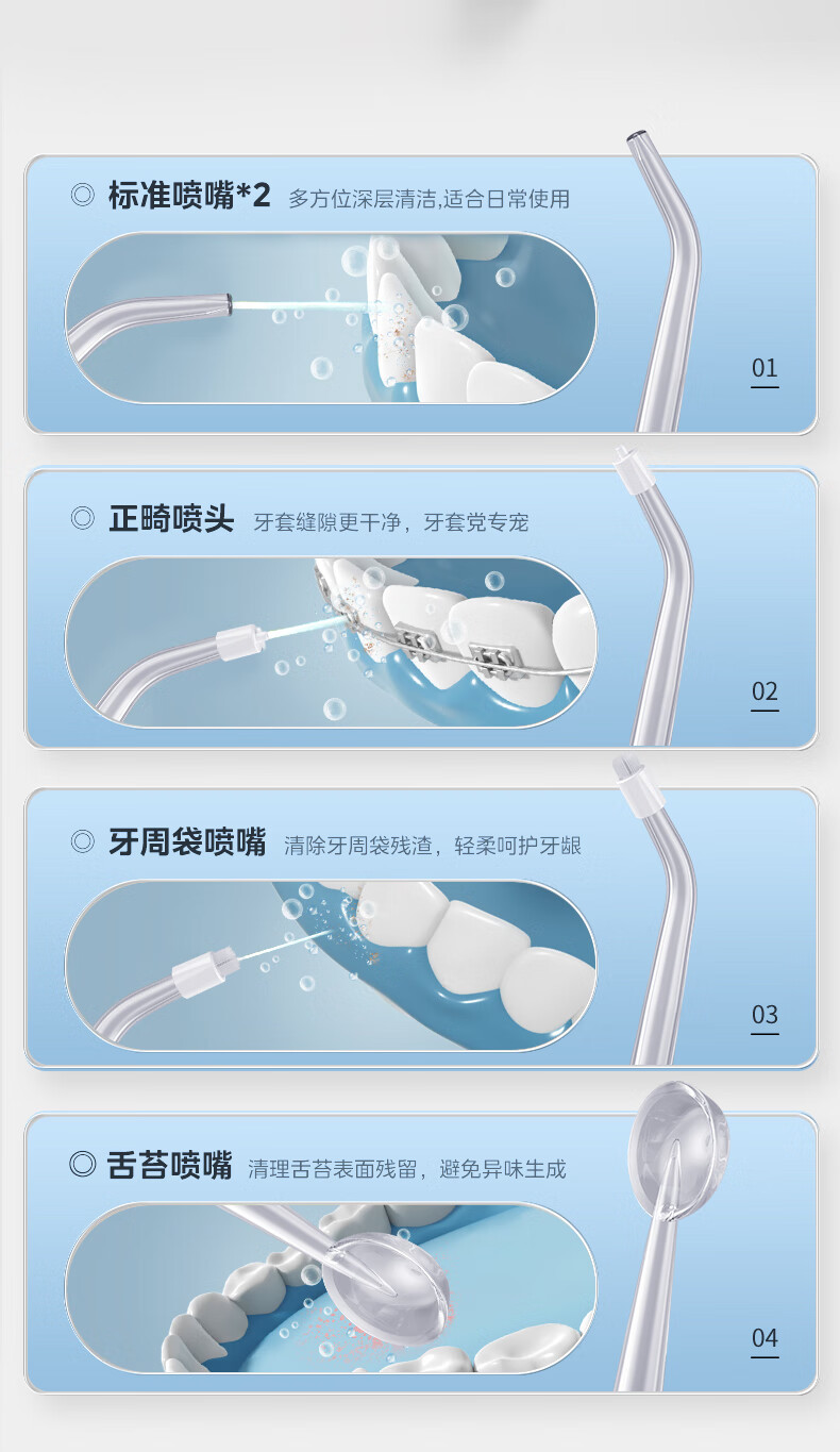 详情图_7.jpg