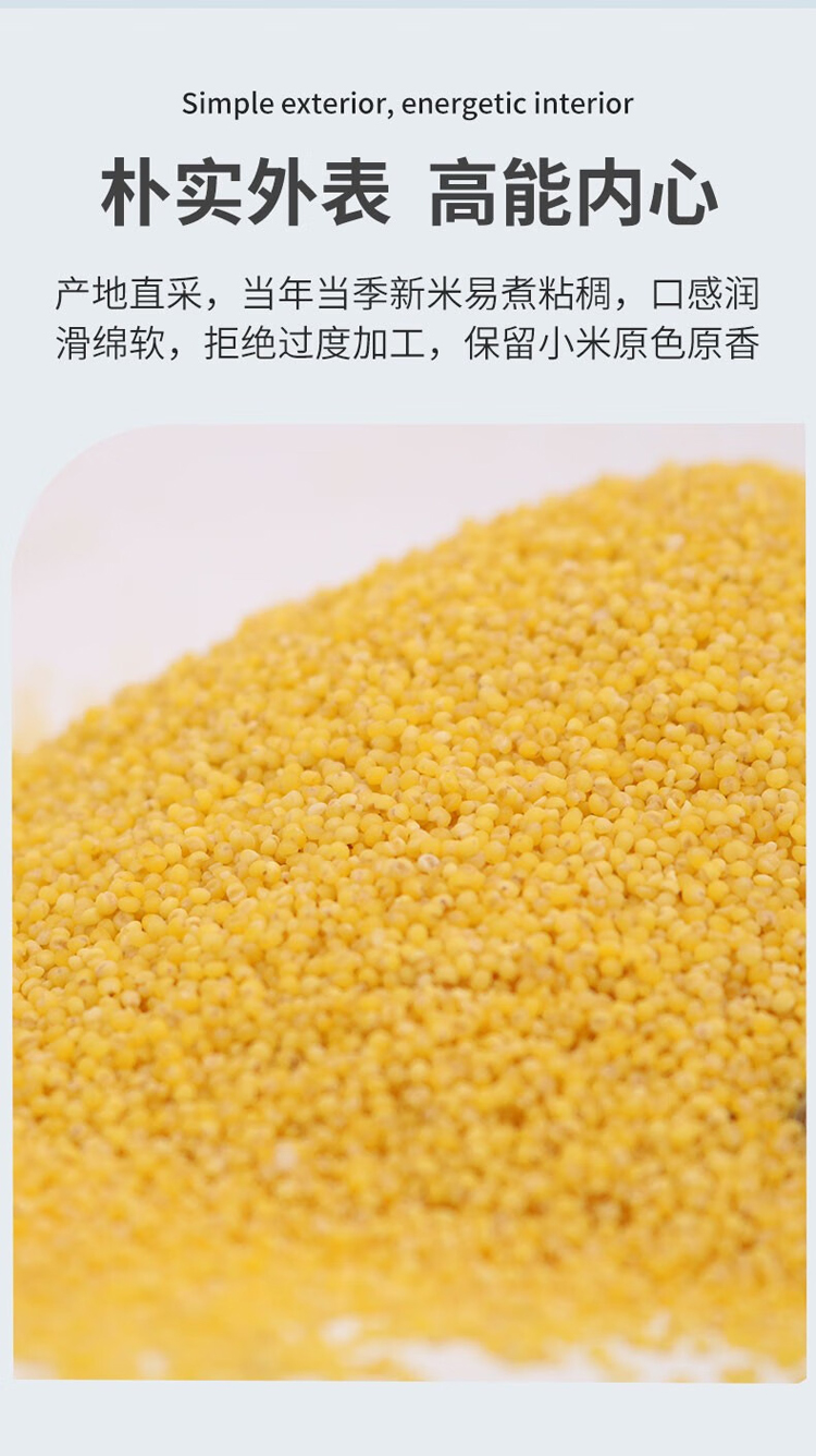 详情-03.jpg