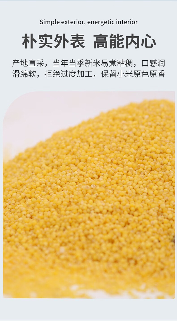 详情-04.jpg