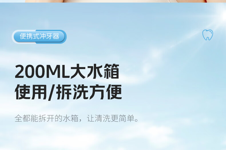 详情图_13.jpg