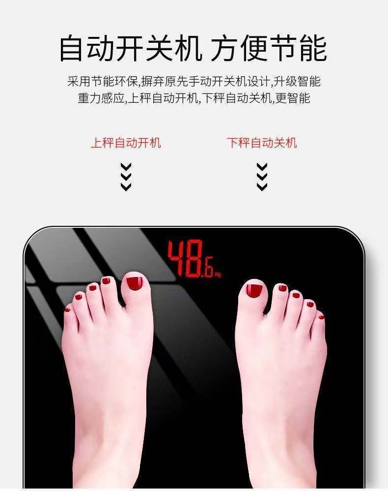 详情图片_12.jpeg