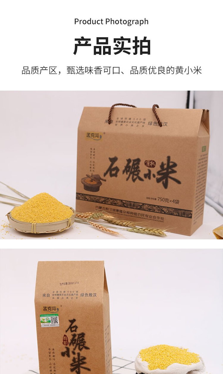 详情-08.jpg