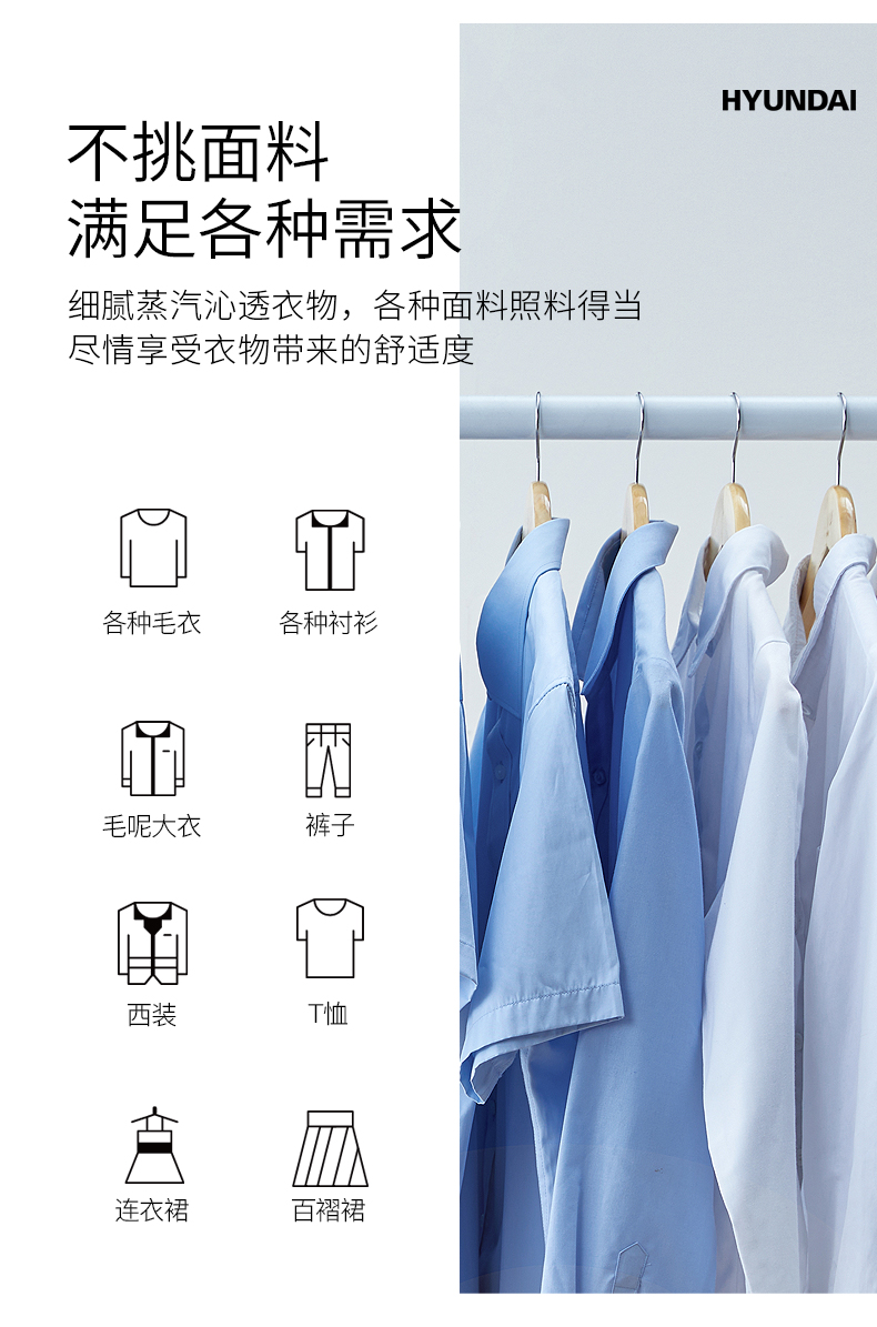 790详情蓝色_11.jpg
