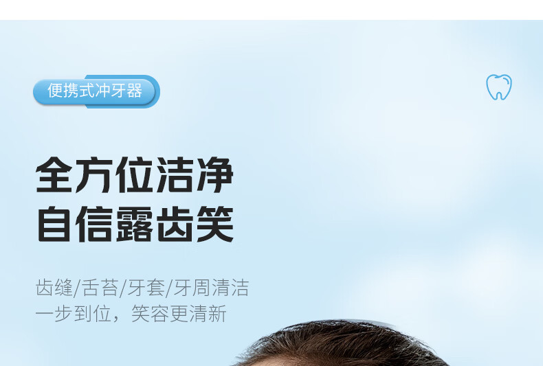 详情图_11.jpg