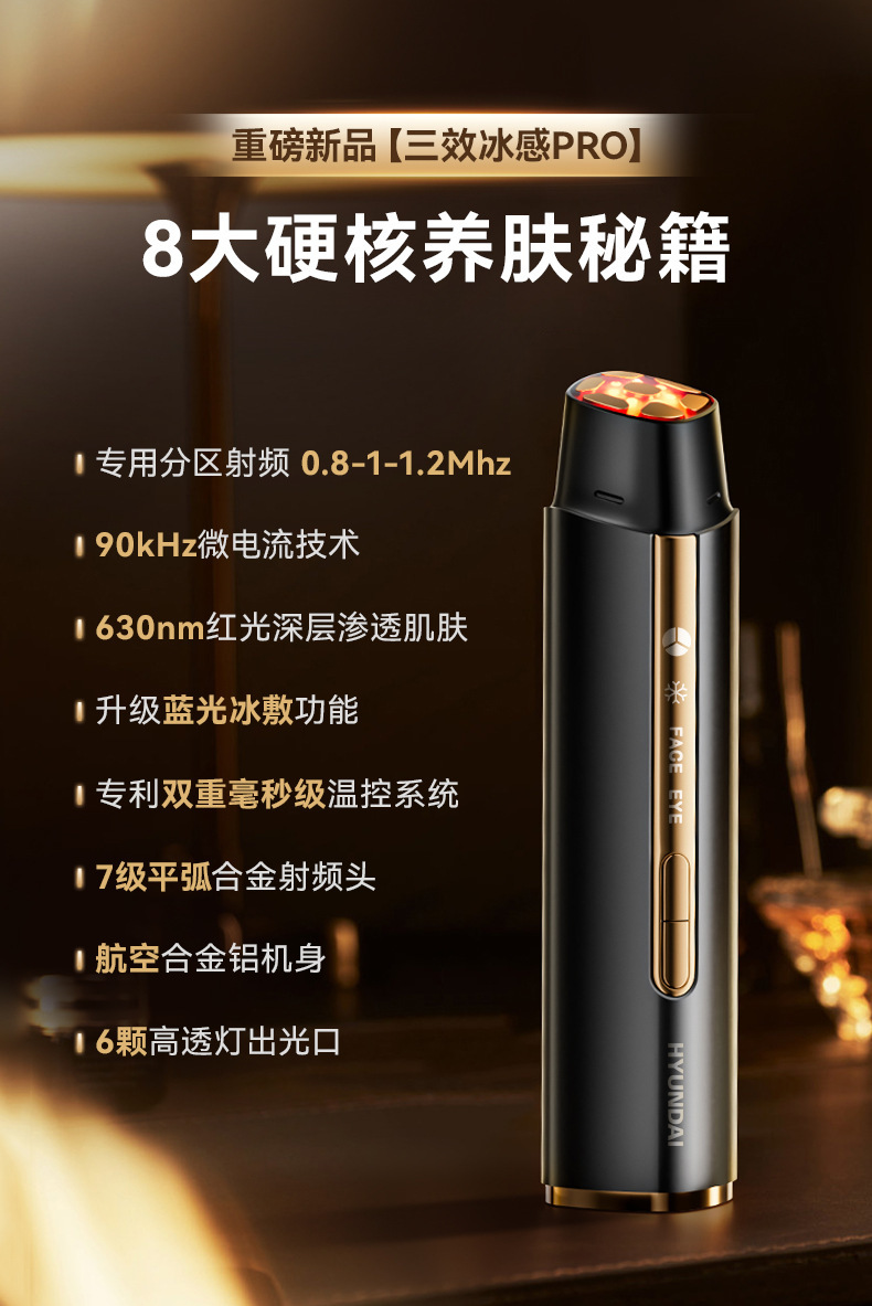 详情-07.jpg
