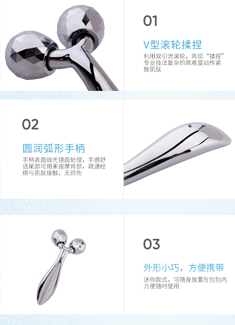 小怪兽按摩器详情_07.jpg
