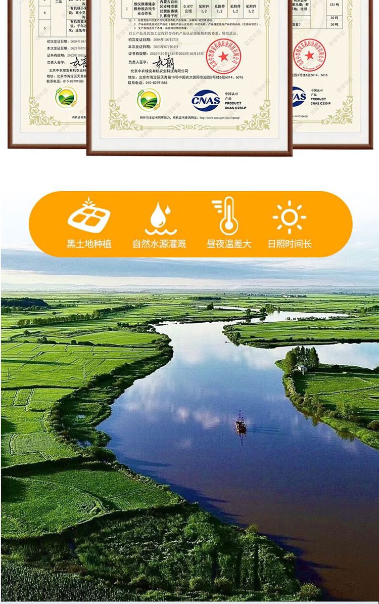详情-06.jpg