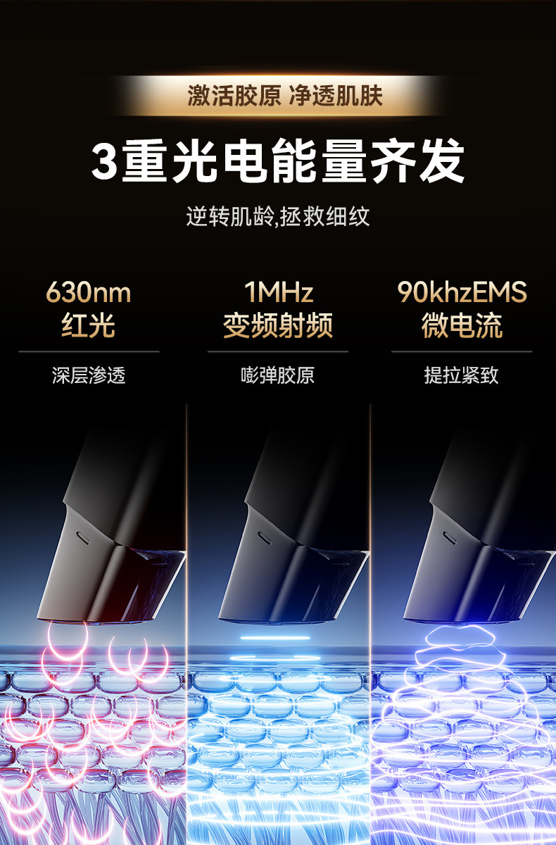 详情-10.jpg