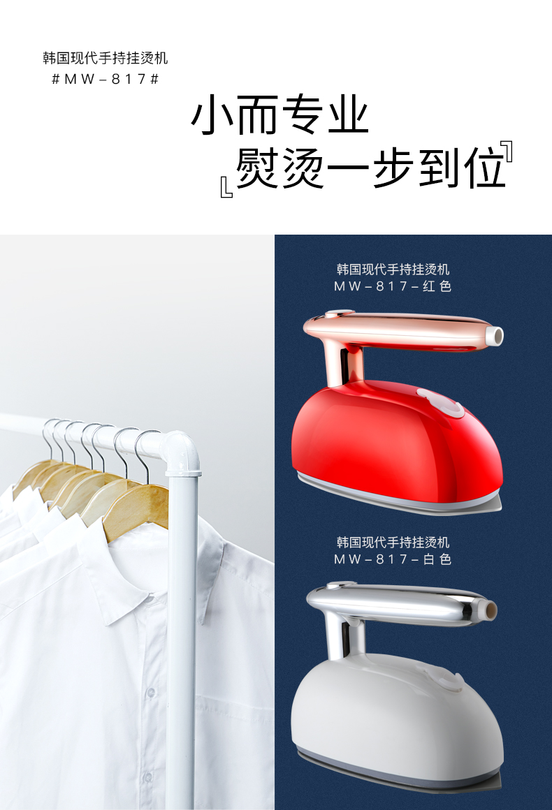 790详情蓝色_03.jpg
