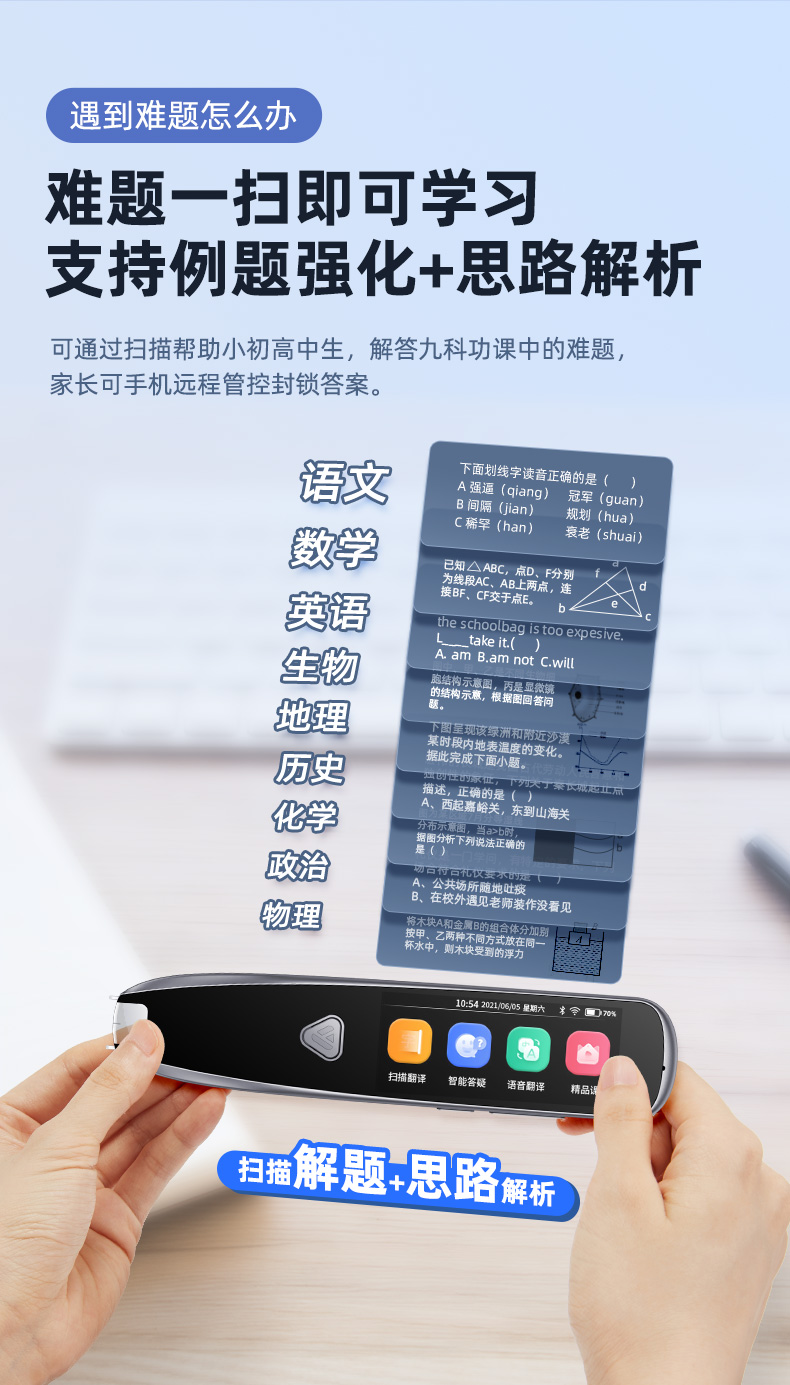 S15详情_03.jpg