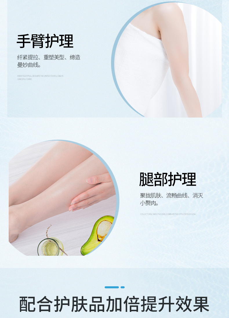 小怪兽按摩器详情_05.jpg