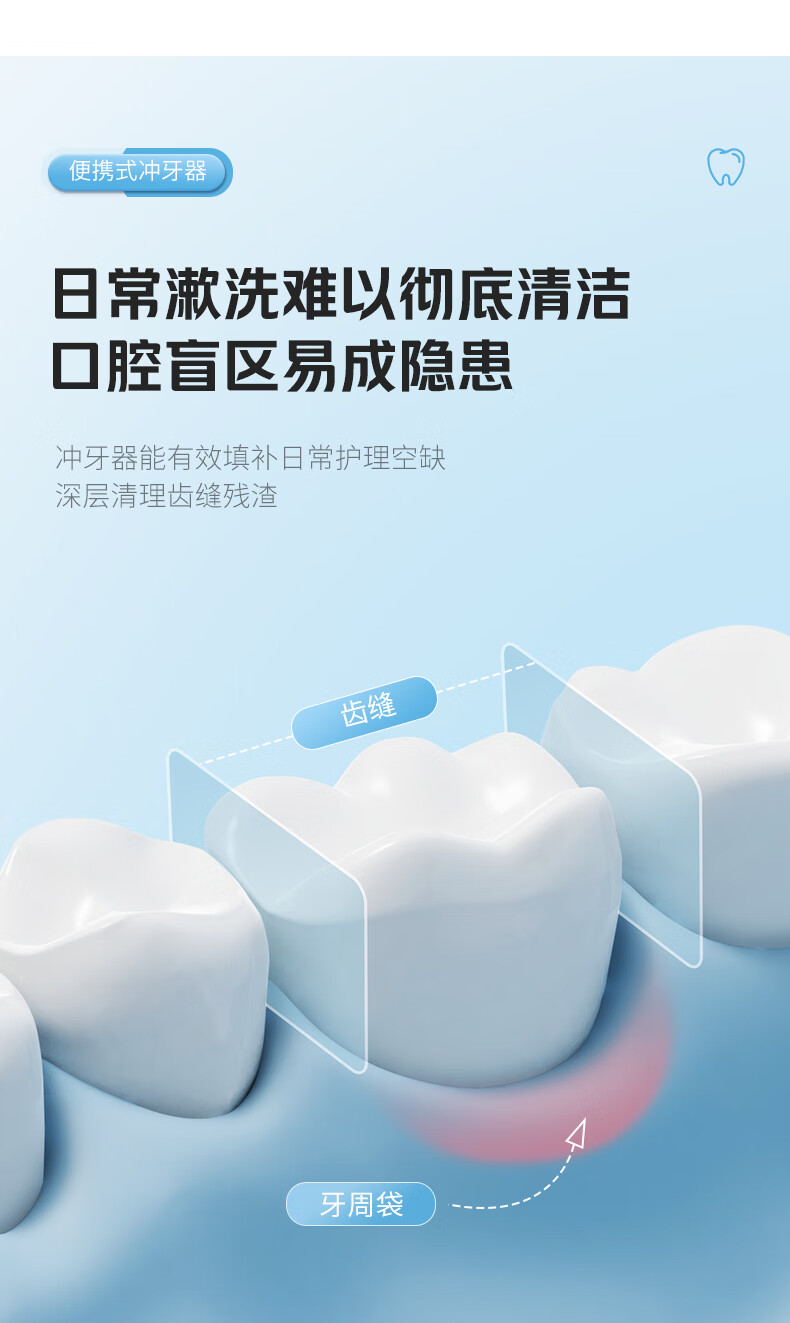 详情图_4.jpg