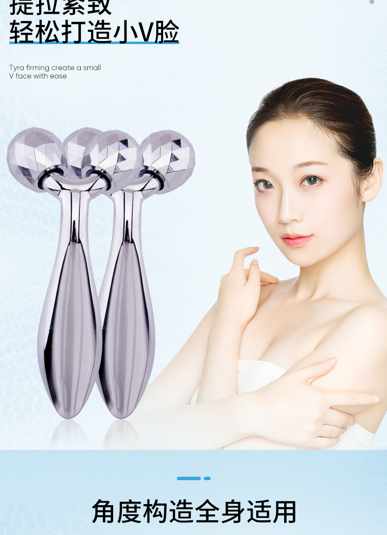 小怪兽按摩器详情_03.jpg