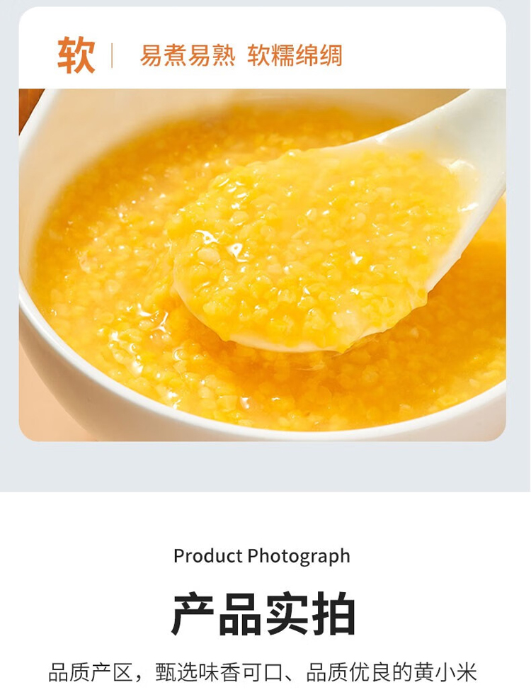 详情-09.jpg